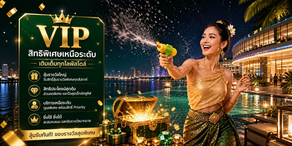 sabai55